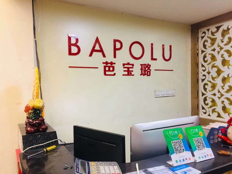 ��˾��ʶ��