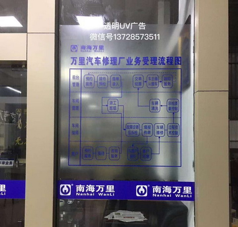 ���޳�͸�����