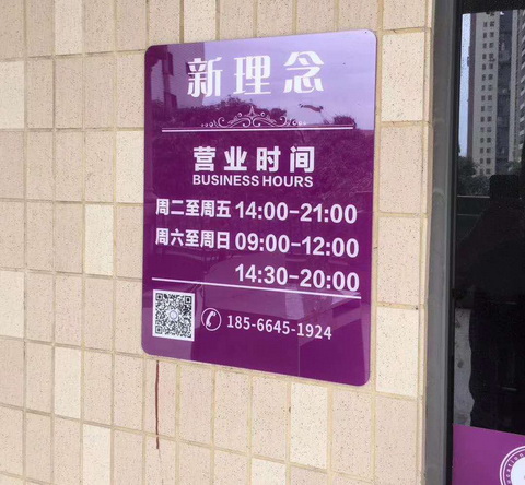 ��ʾ�����