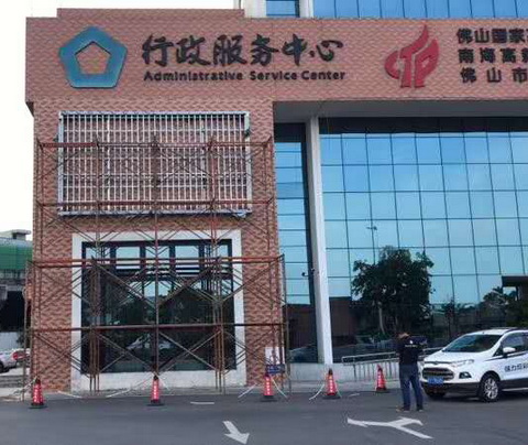 ����led��ʾ��