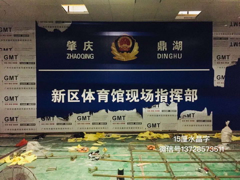 15����ˮ����