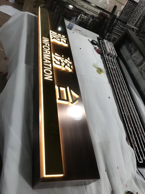 ��ɽ����ʶ��������,��ɽ����ʶʮ��Ʒ��