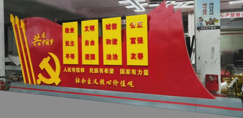 ��ɽ����ʶ����,��ɽ����ʶ���