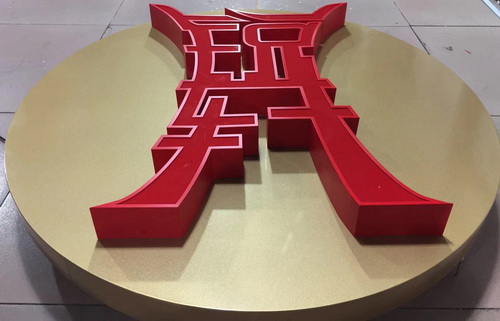 ������ʶ